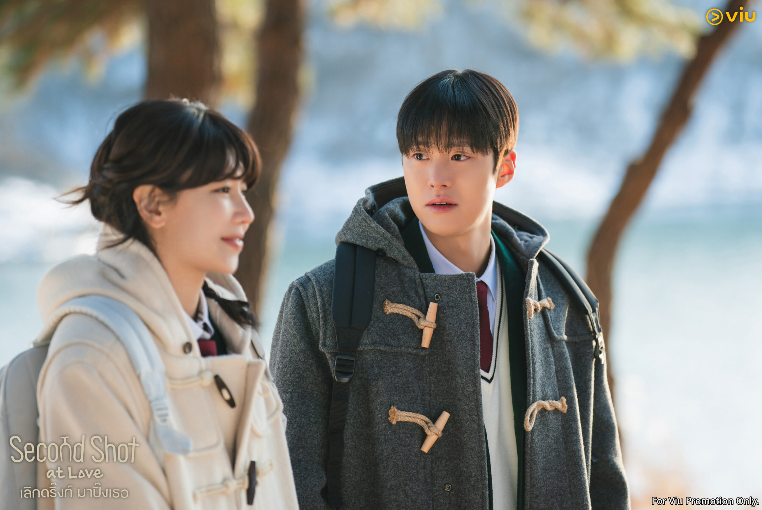 ซีรีส์ Second Shot at Love เลิกดริ๊งก์ มาปิ๊งเธอ
