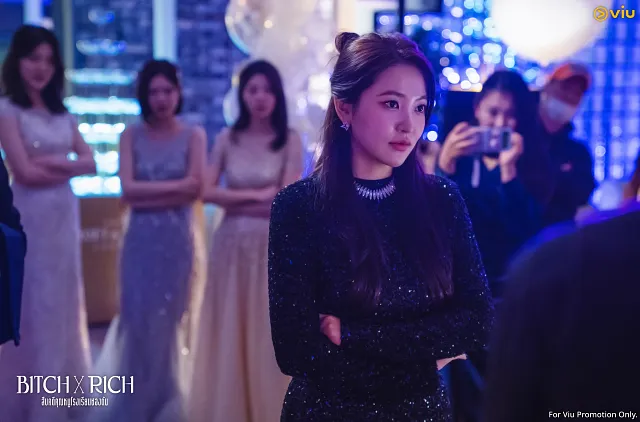Bitch X Rich