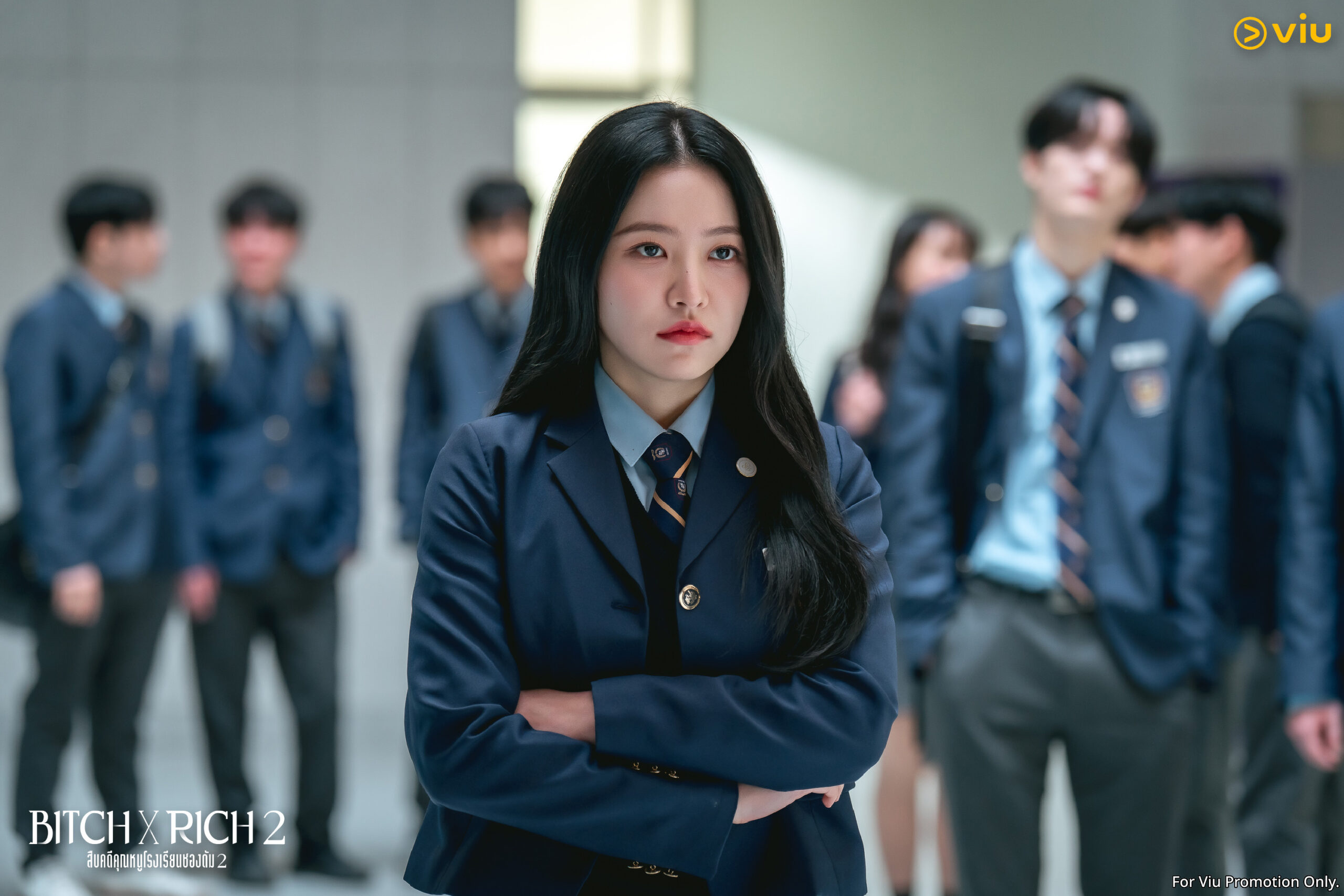 เยริ (Red Velvet)