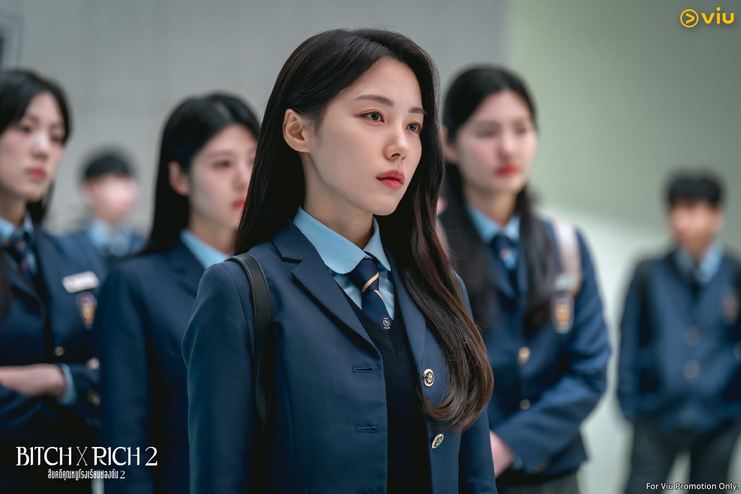 พัคชีอู