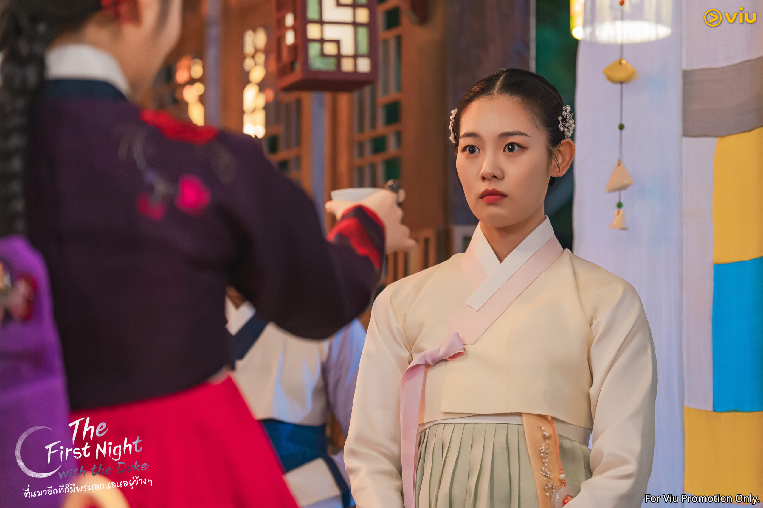 ควอนฮันซล ซีรีส์ The First Night with the Duke