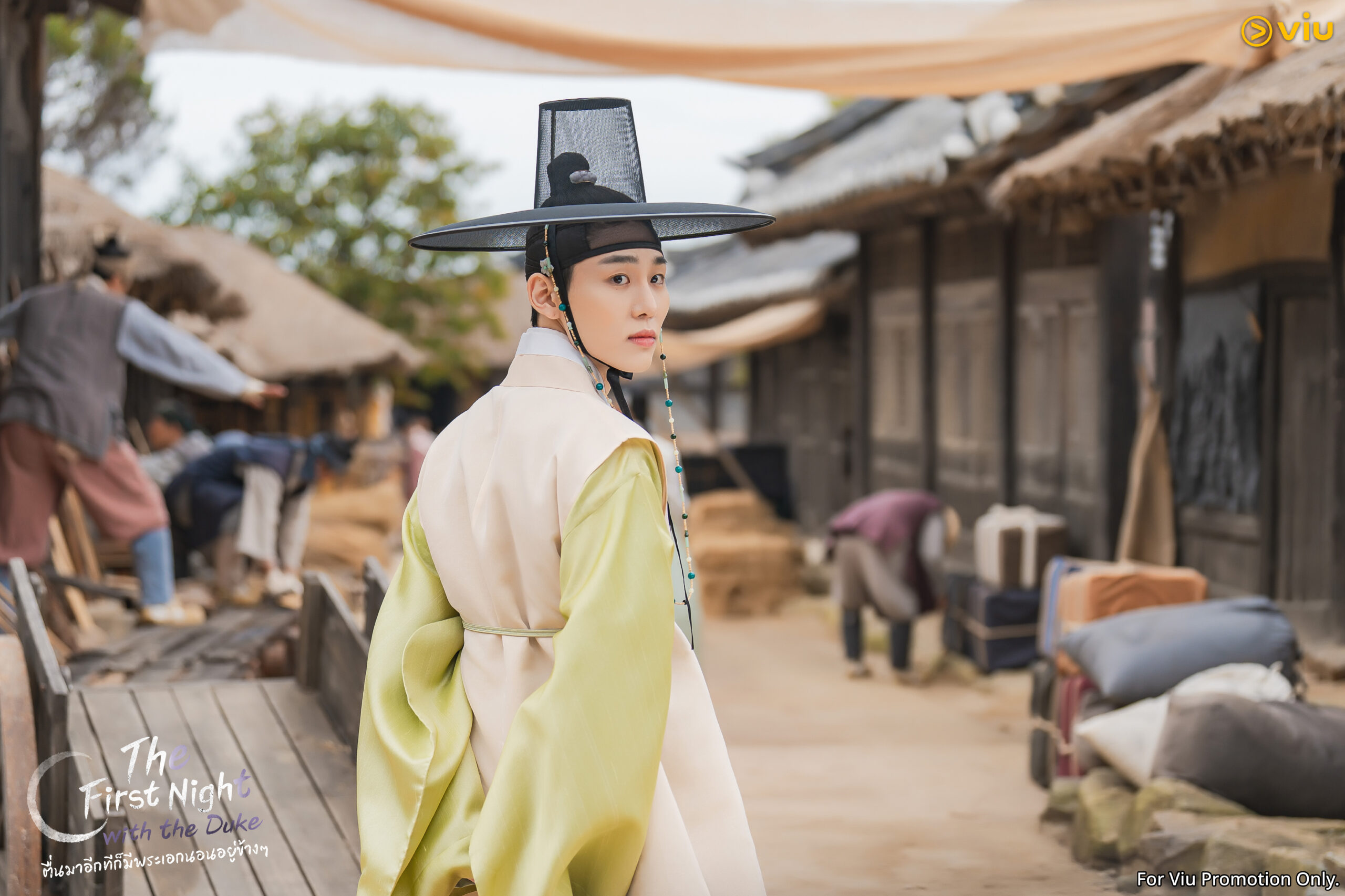 ซอบอมจุน ซีรีส์ The First Night with the Duke