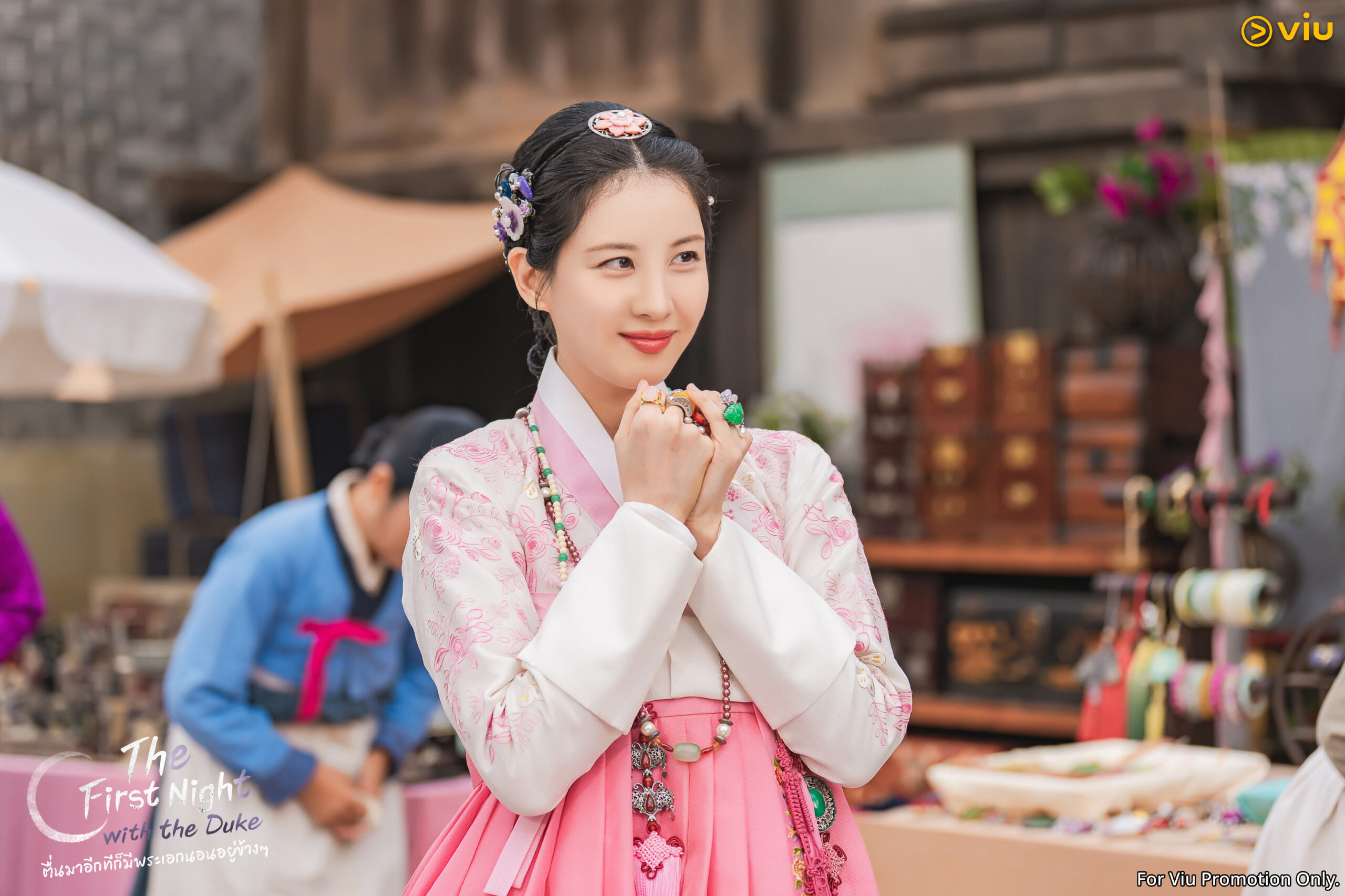 ซอฮยอน (SNSD) ซีรีส์ The First Night with the Duke