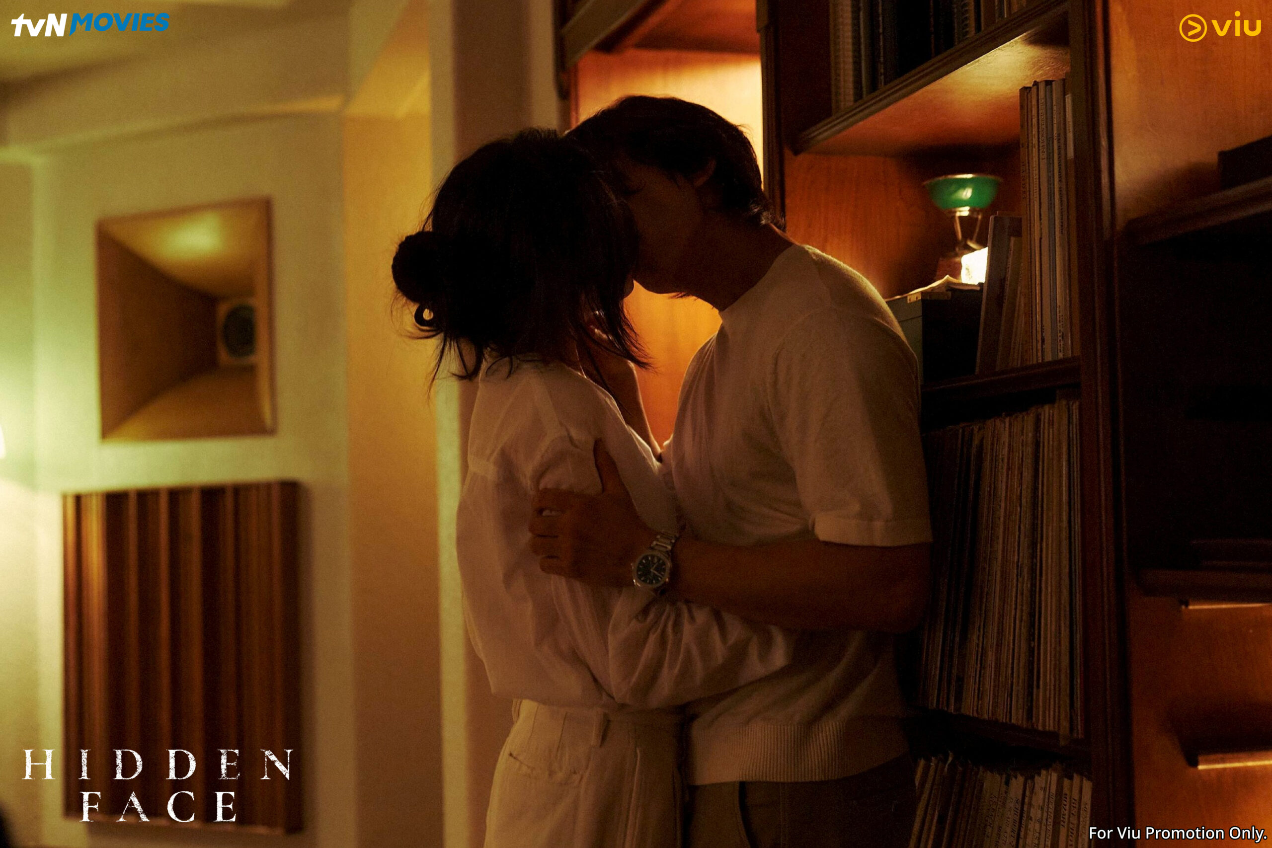 บ้านที่ซ่อนบางอย่างไว้ในซีรีส์ Hidden Face