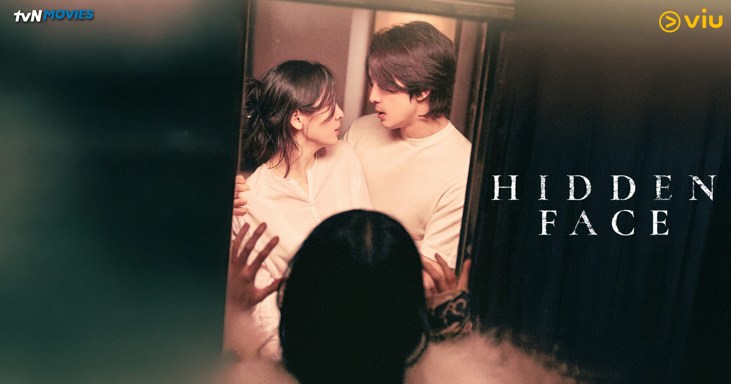บ้านที่ซ่อนบางอย่างไว้ในซีรีส์ Hidden Face