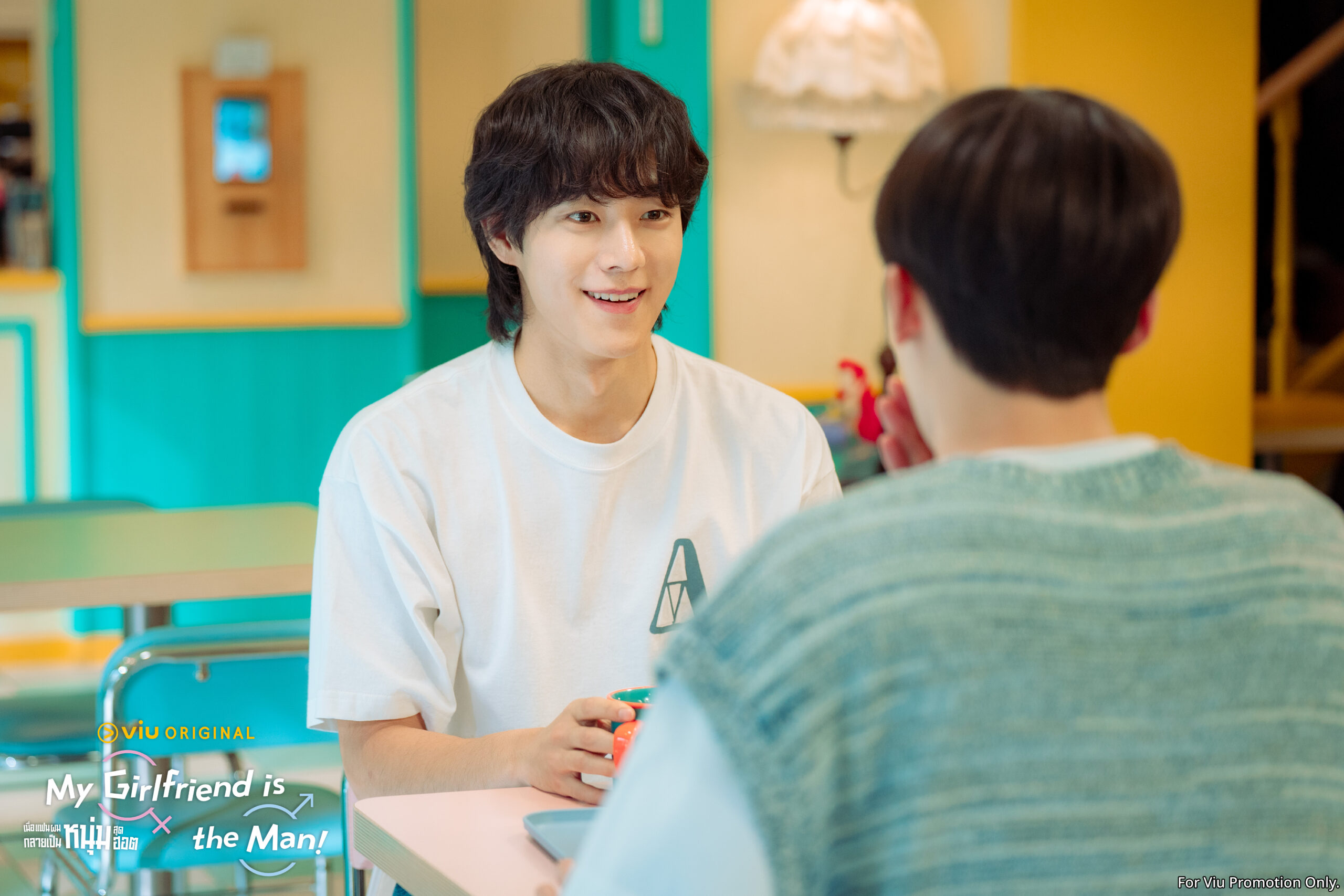 ยูจองฮู - ซีรีส์ My Girlfriend is the Man แฟนกลายเป็นหนุ่มฮอต