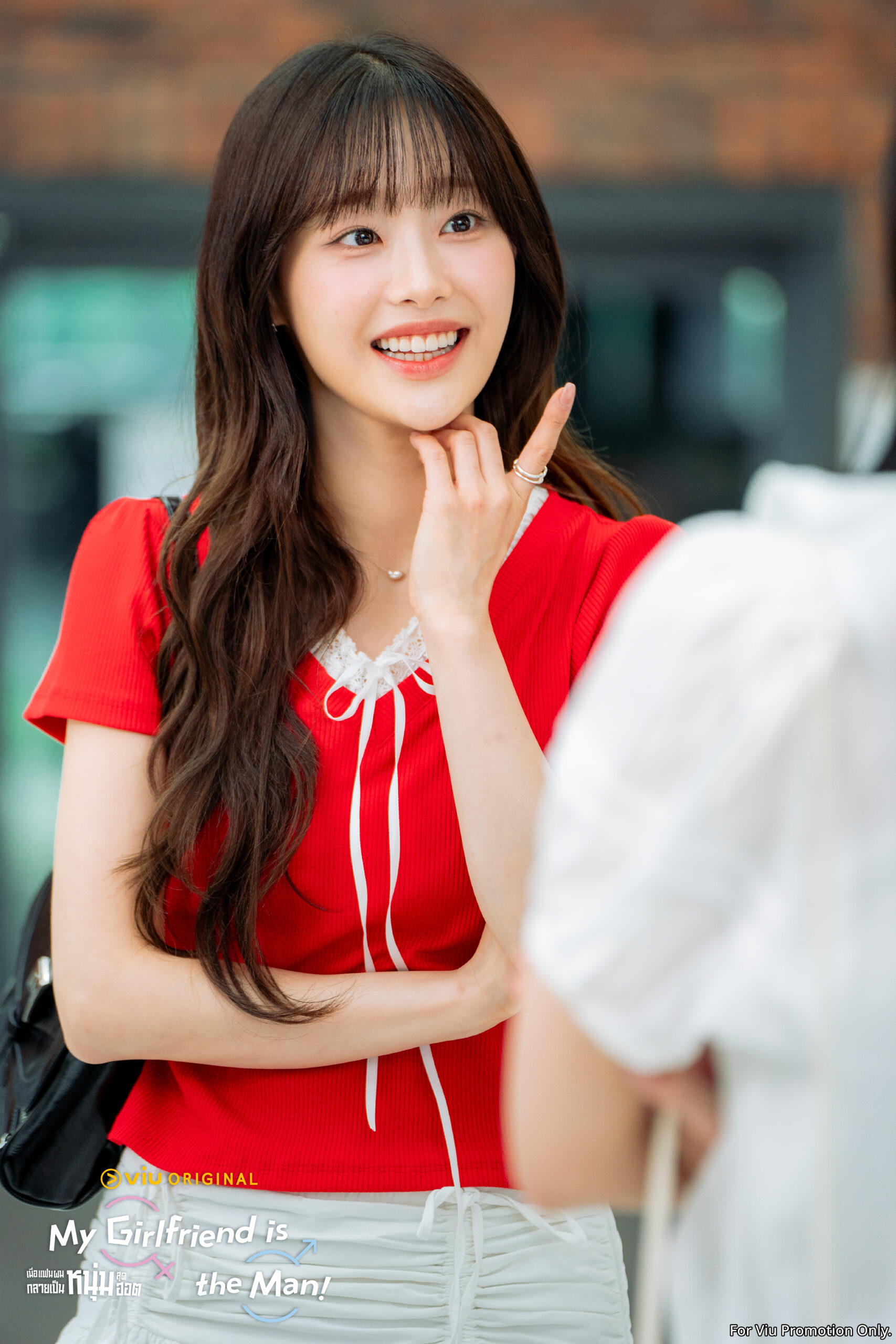 ชยู / คิมจีอู - ซีรีส์ My Girlfriend is the Man แฟนกลายเป็นหนุ่มฮอต