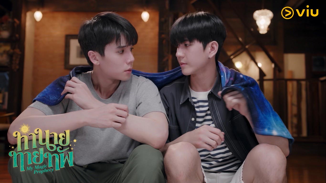 ซีรีส์ หมอเวชต้องหนีตาย ตามคำทำนายของหมอดู
