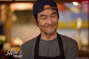 ชินซาจัง รับบทโดย ฮันซอกกยู