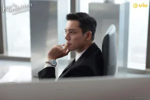 Love’s Ambition เสิ่นฮ่าวหมิง