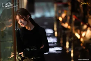 Love's Ambition จ้าวลู่ซือ