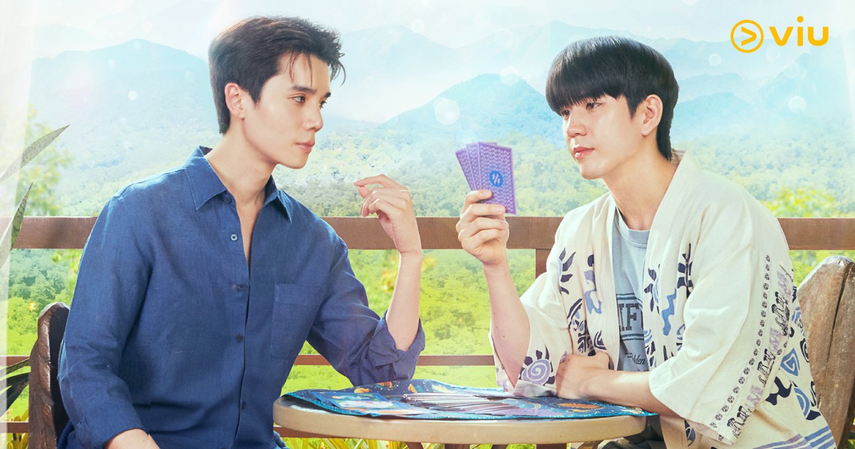 ทำนายทายทัพ (My Magic Prophecy) 