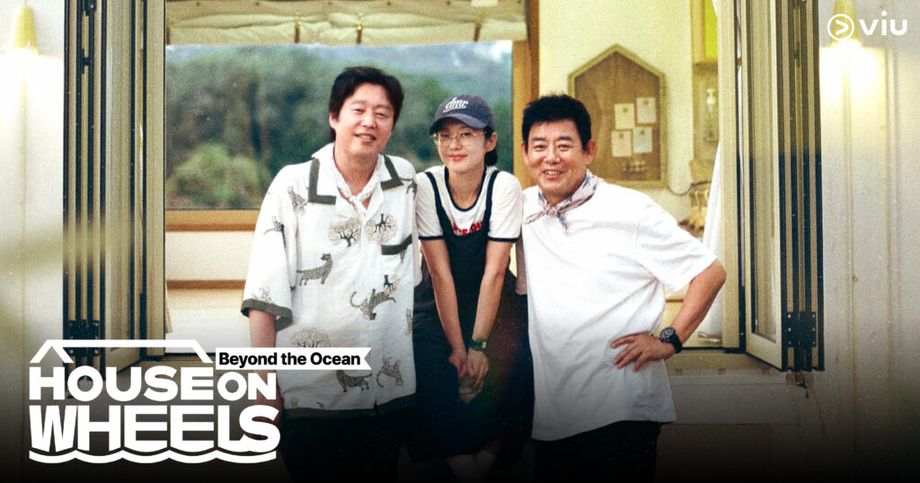 รายการ House on Wheels: Beyond the Ocean