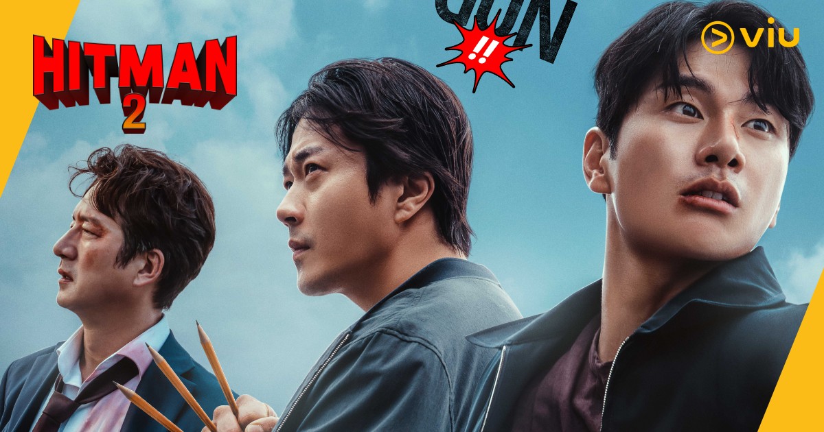 Hitman 2