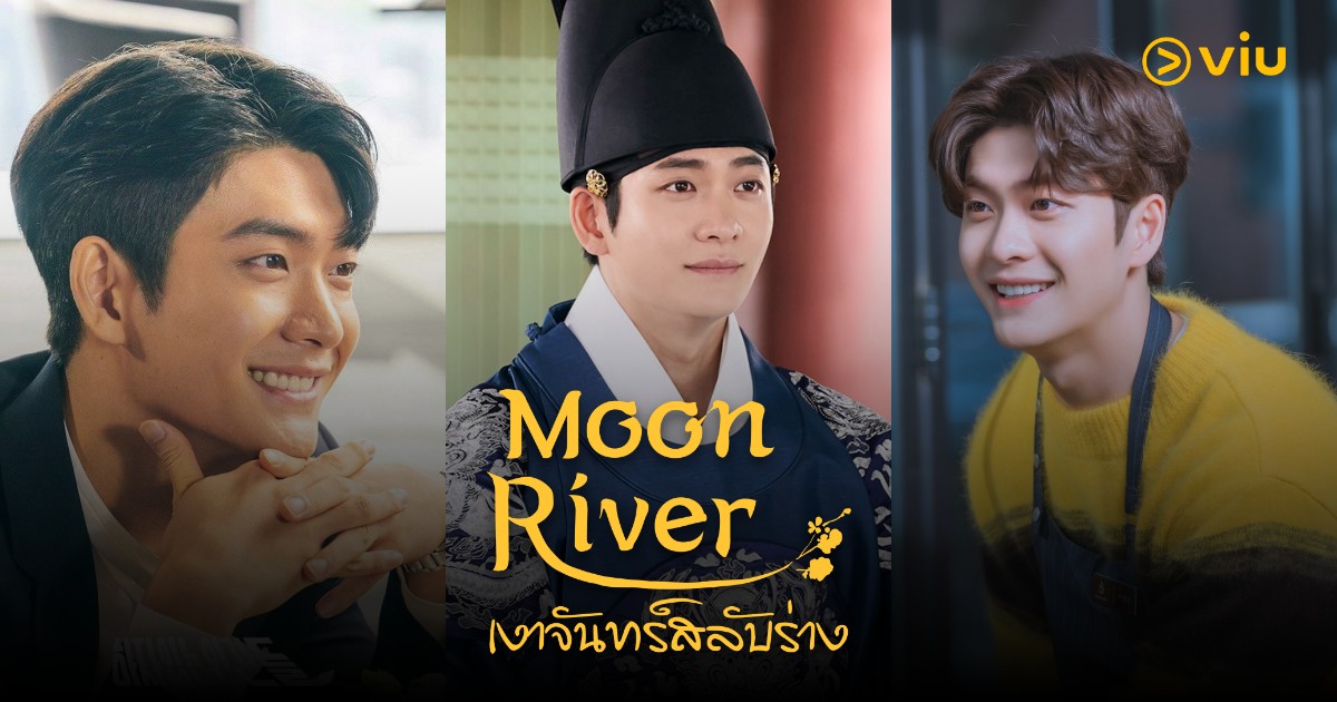 คังแทโอ