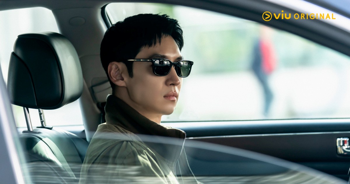 อีเจฮุน