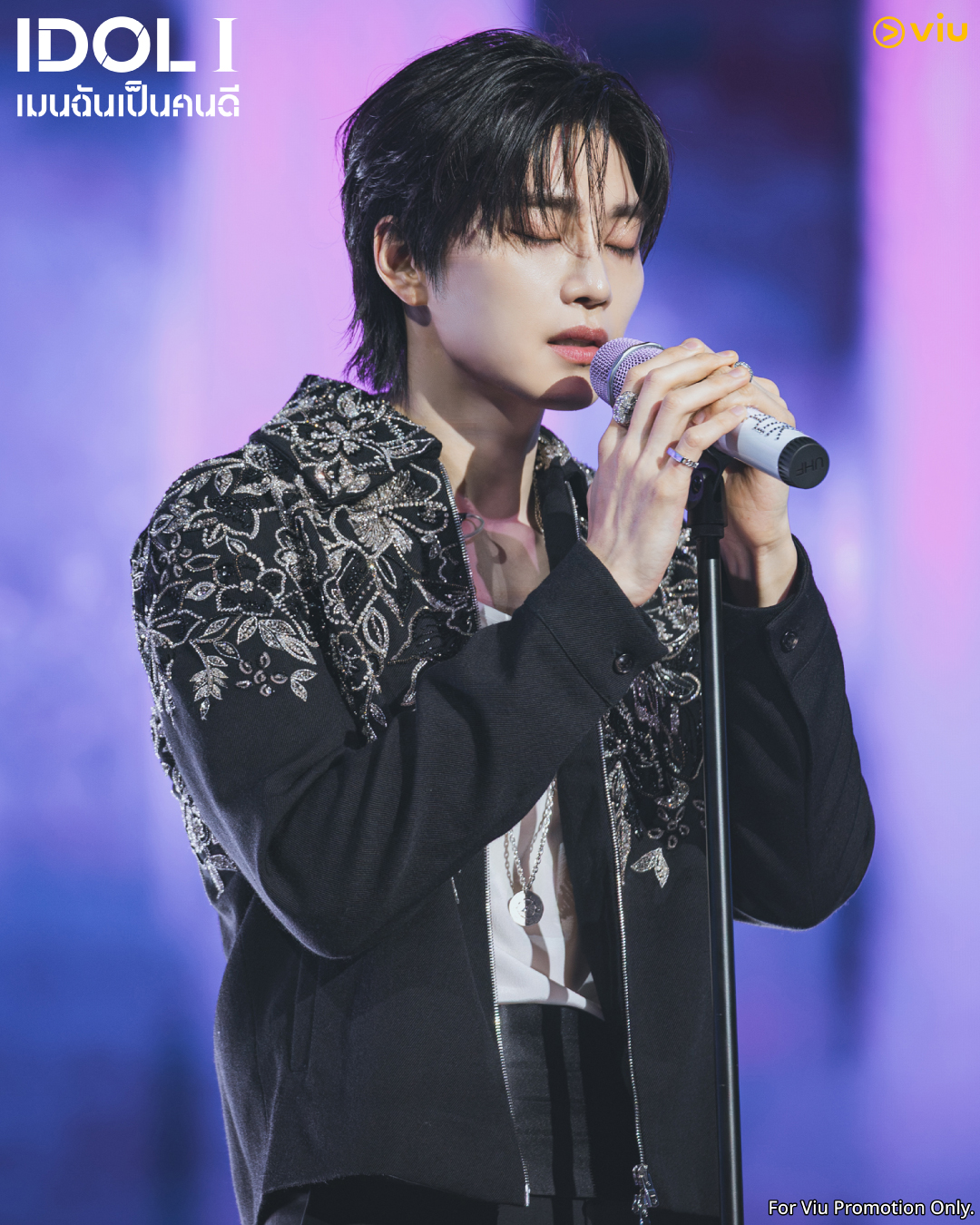 IDOL I