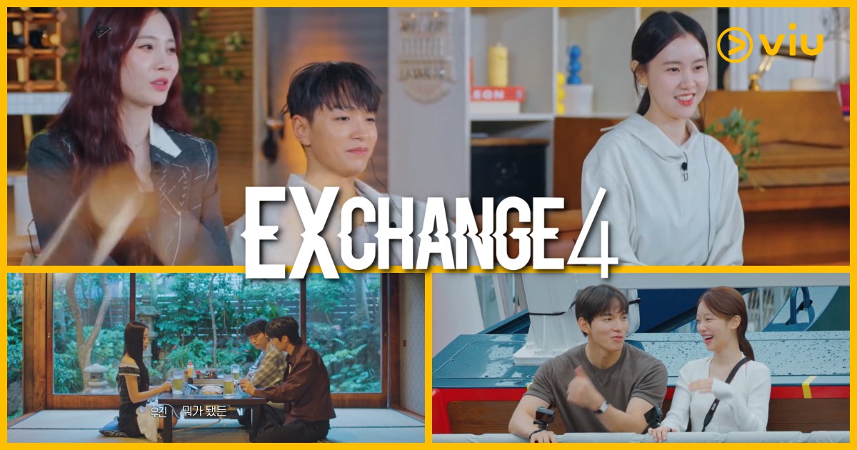 EXchange 4