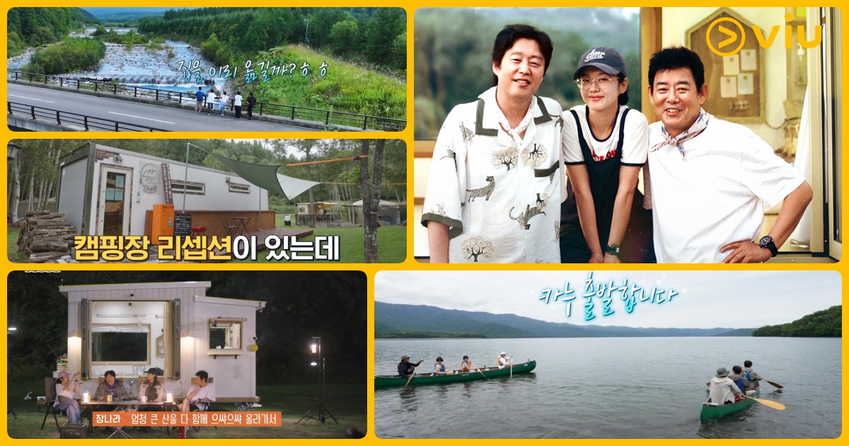 เที่ยวญี่ปุ่นผ่านจอ House on Wheels: Beyond the Ocean รวมโลเคชัน 10 EP ที่สวยจนอยากตามรอย