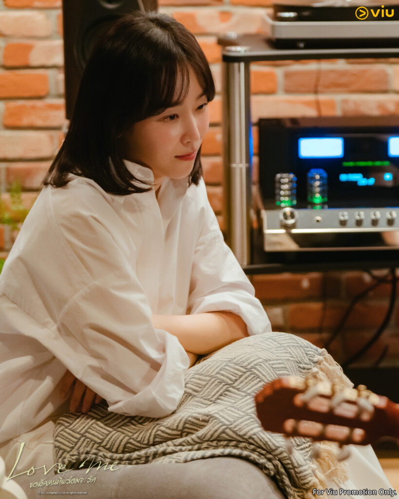 ซีรีส์ Love Me ขอสักคนที่พร้อมจะรัก ซอฮยอนจิน