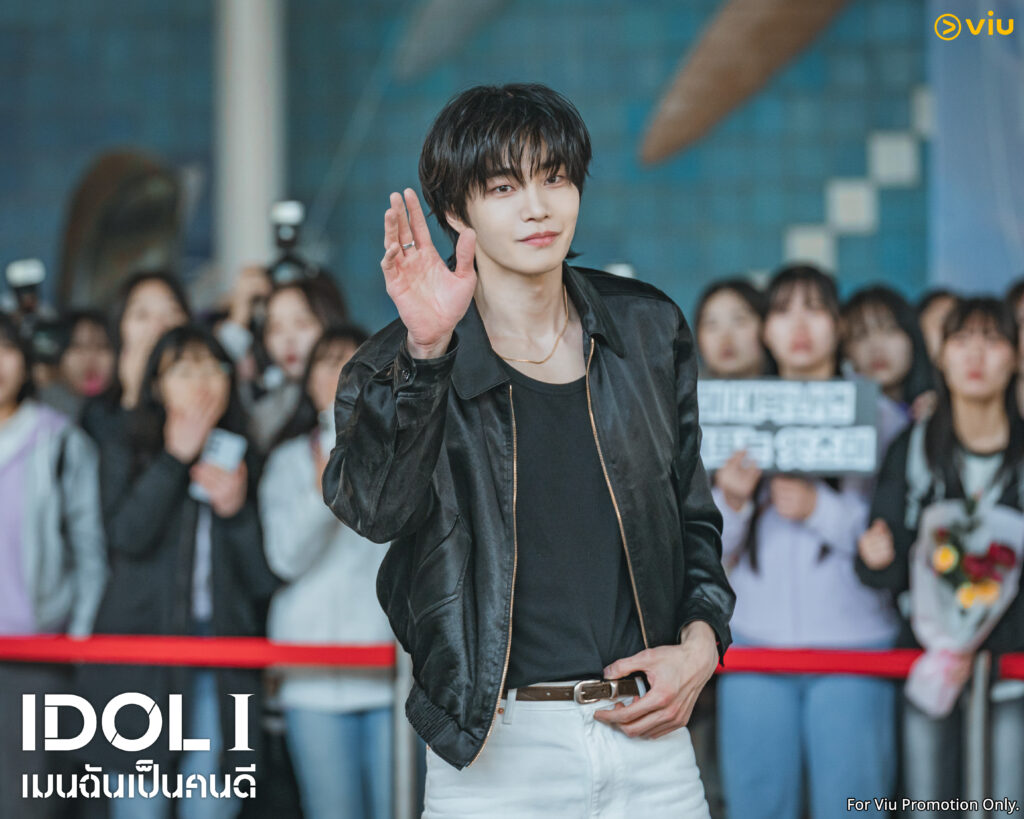 ซีรีส์ IDOL I เมนฉันเป็นคนดี นำแสดงโดยชเวซูยอง คิมแจยอง