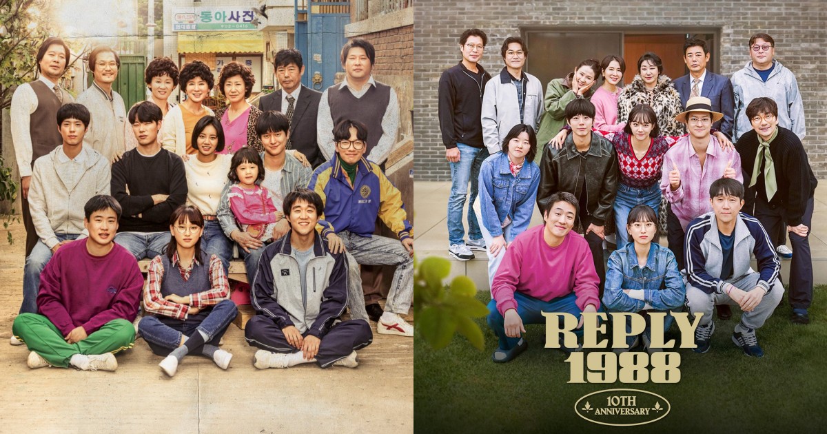 Then & Now แบบซังมุนดง - Reply 1988 10th Anniversary เวลาเปลี่ยนเคมีคงเดิม