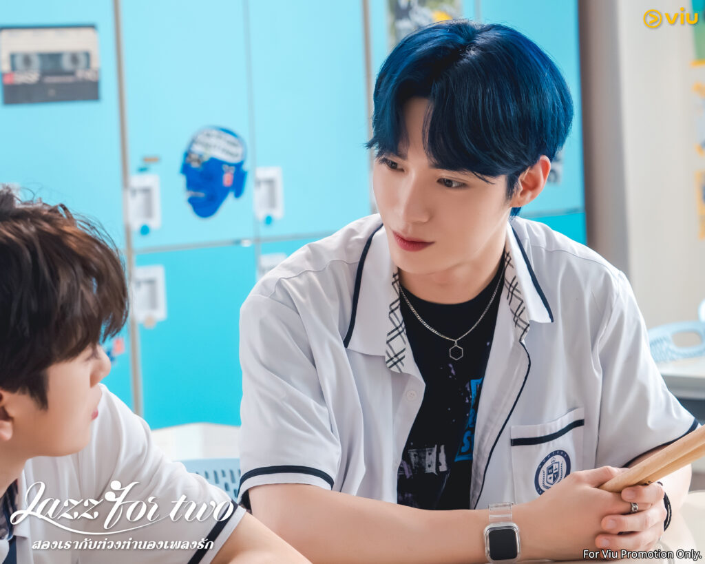 ซีรีส์ Jazz for Two สองเรากับท่วงทำนองเพลงรัก