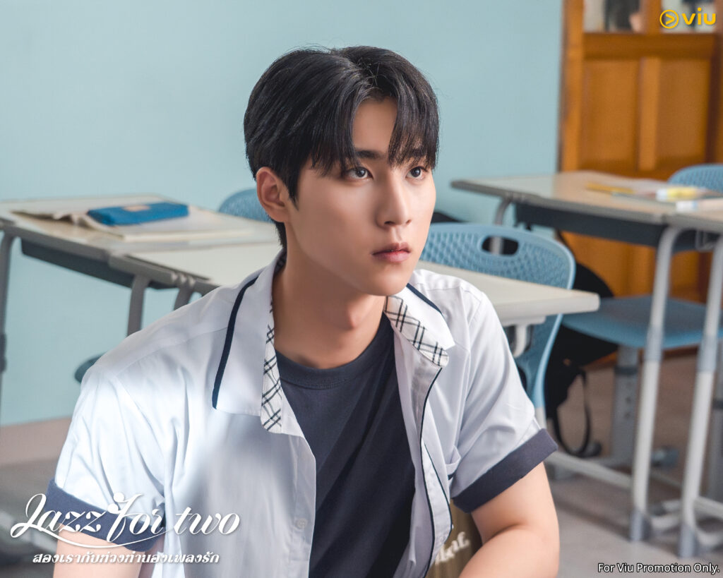 ซีรีส์ Jazz for Two สองเรากับท่วงทำนองเพลงรัก