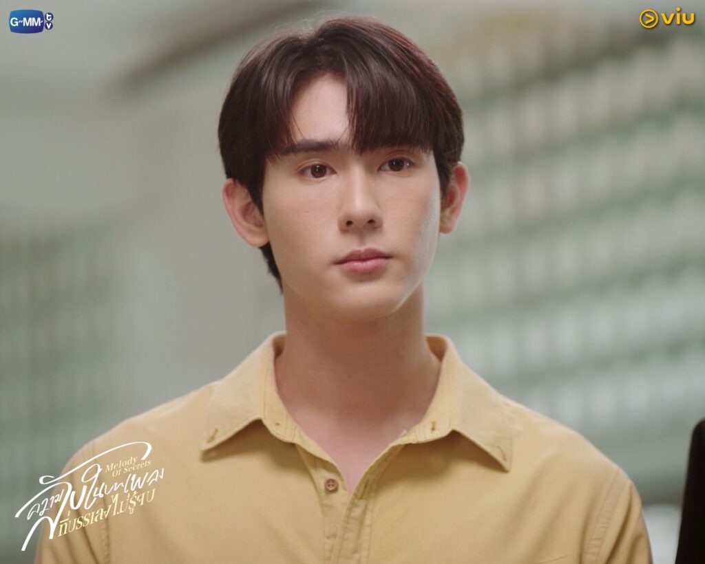 ความลับในบทเพลงที่บรรเลงไม่รู้จบ Melody of Secrets