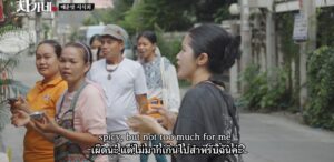Cha's Family บททดสอบ ‘รสชาติไทย’ ที่ไม่มีคำว่าอวย