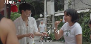 Cha’s Family ภารกิจทำอาหารให้คนไทยชิม