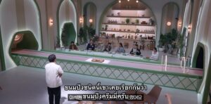 Bake Your Dream คือรายการแข่งขันทำขนมที่เน้นความเข้มข้นแบบ Survival เต็มรูปแบบ