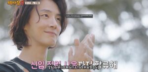 Genius Paik Season 3 สมาชิกใหม่ของทีม