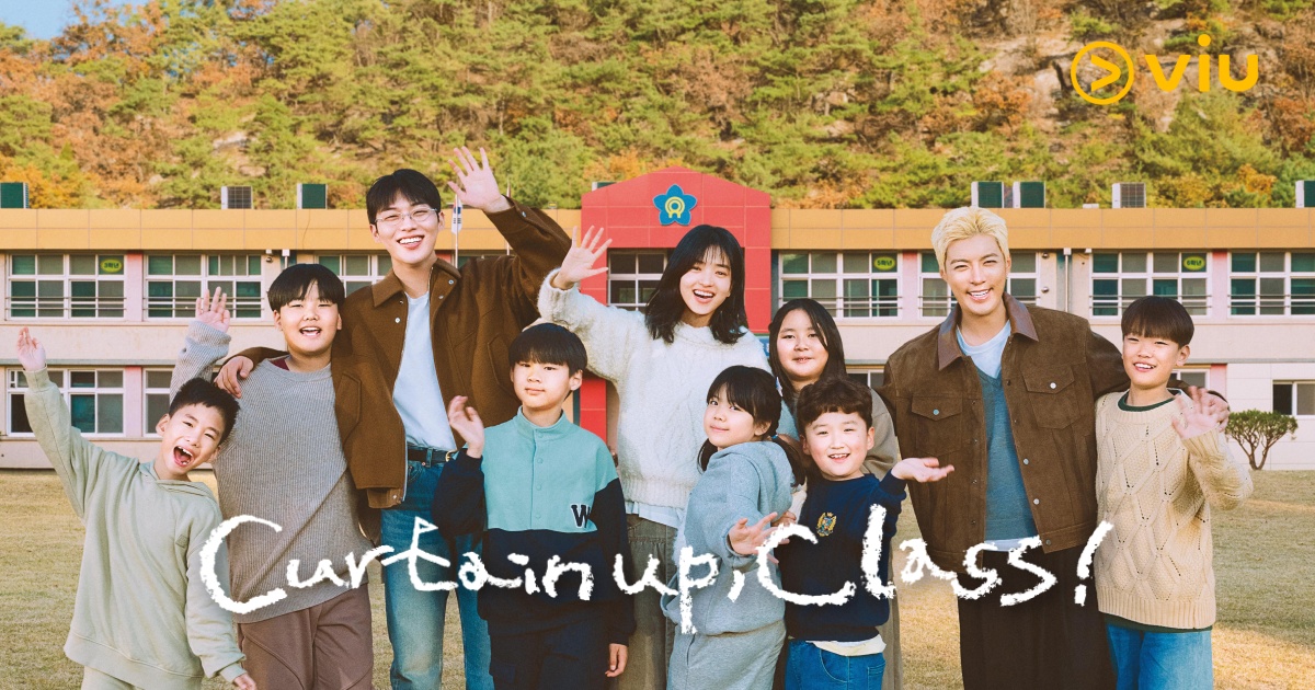 รู้จัก Curtain Up, Class! เมื่อคิมแทรี เปิดคลาสละครนักเรียนครั้งแรก การเริ่มต้นเวทีของเด็ก 18 คน