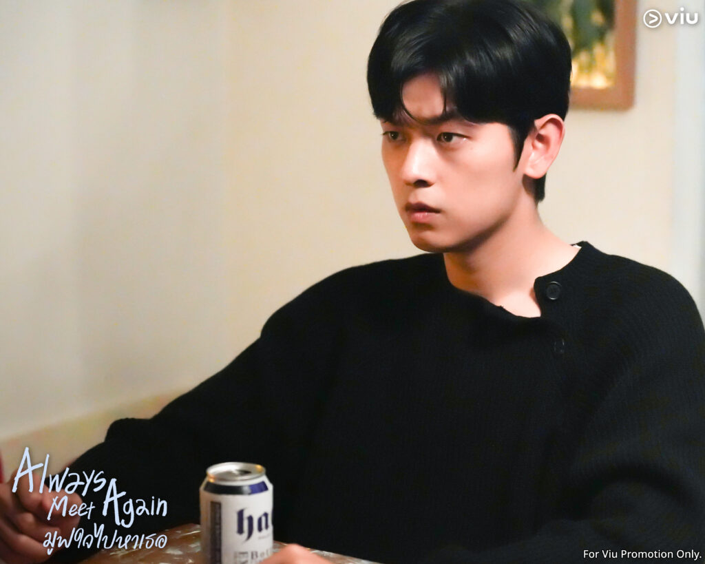 Always Meet Again มูฟใจไปหาเธอ กับเรื่องราวย้อนเวลากลับไปหารักแรก
