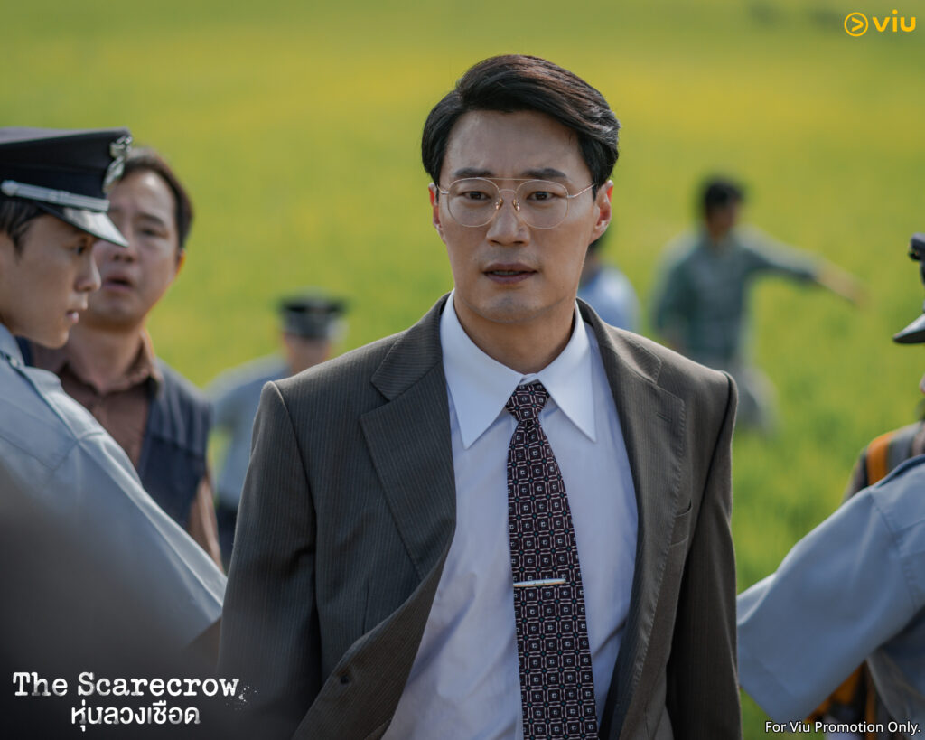 The Scarecrow หุ่นลวงเชือด กับคดีฆาตกรต่อเนื่องปริศนาที่ซ่อนมานาน 30 ปี
