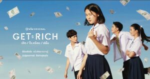 Get Rich