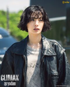 Climax นานะ