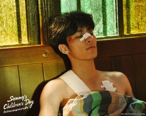 Sammy's Children's Day