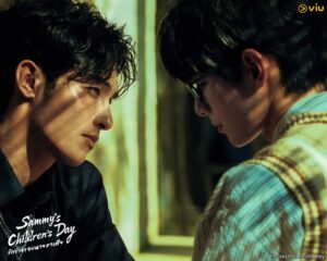 Sammy's Children's Day