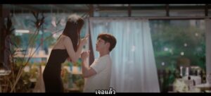 พฤกษาเพียงรัก A Romance of the Little Forest