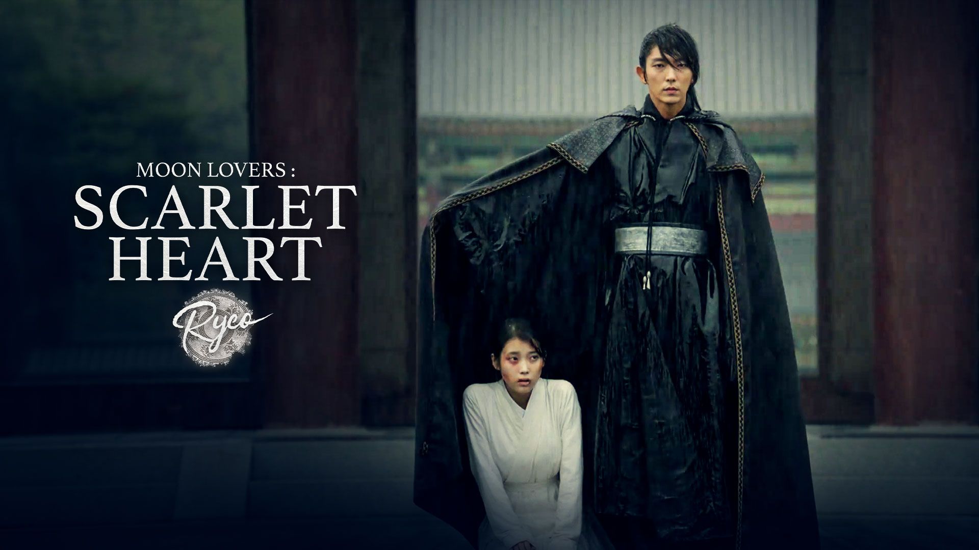 ไอยู ในซีรีส์ Moon Lovers ซับไทย