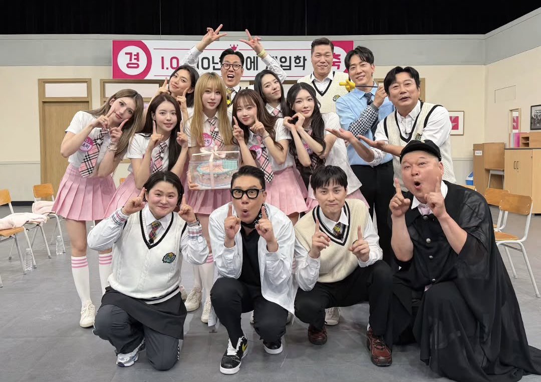 I.O.I Knowing Brothers