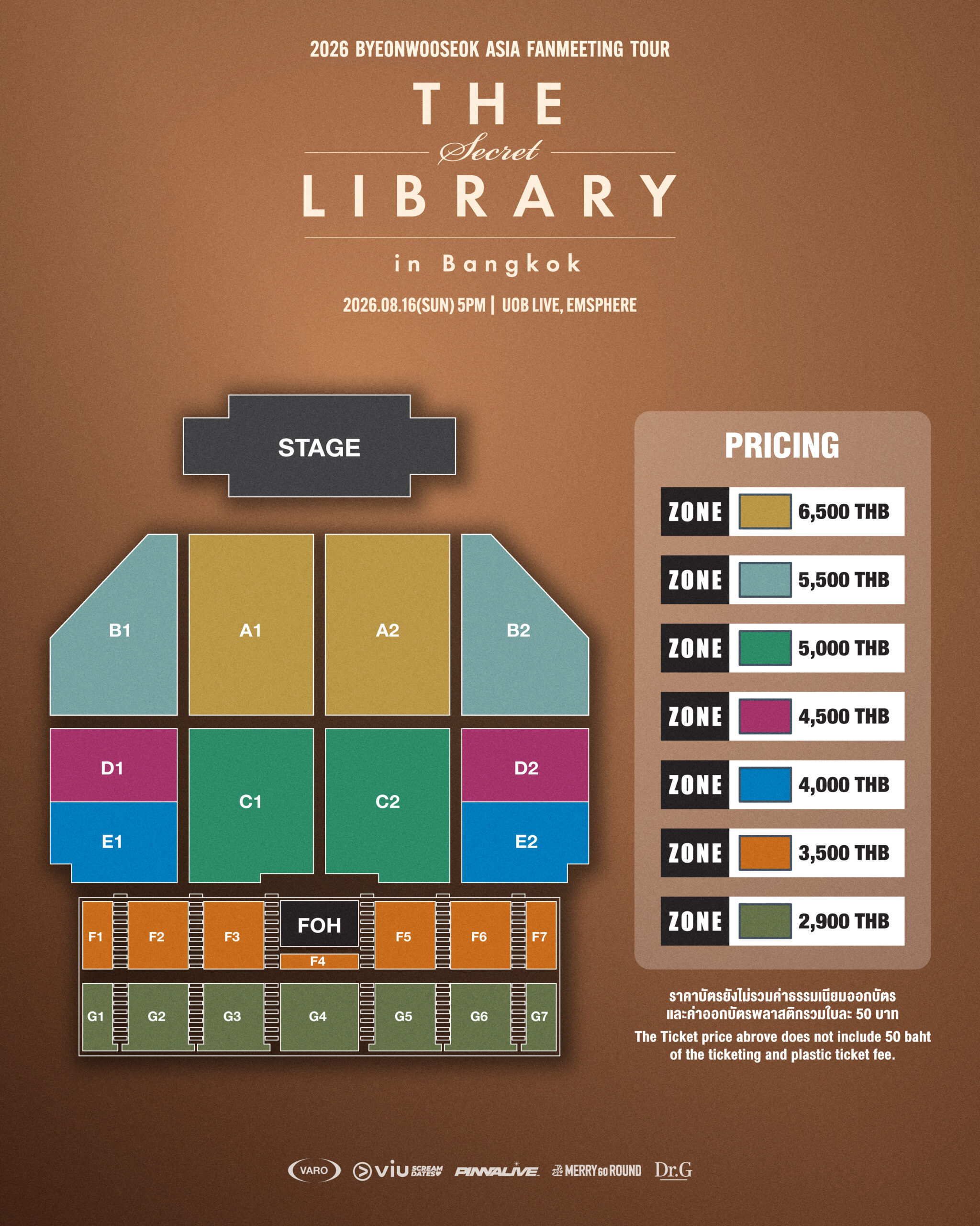 2026 ByeonWooseok Fanmeeting Bangkok