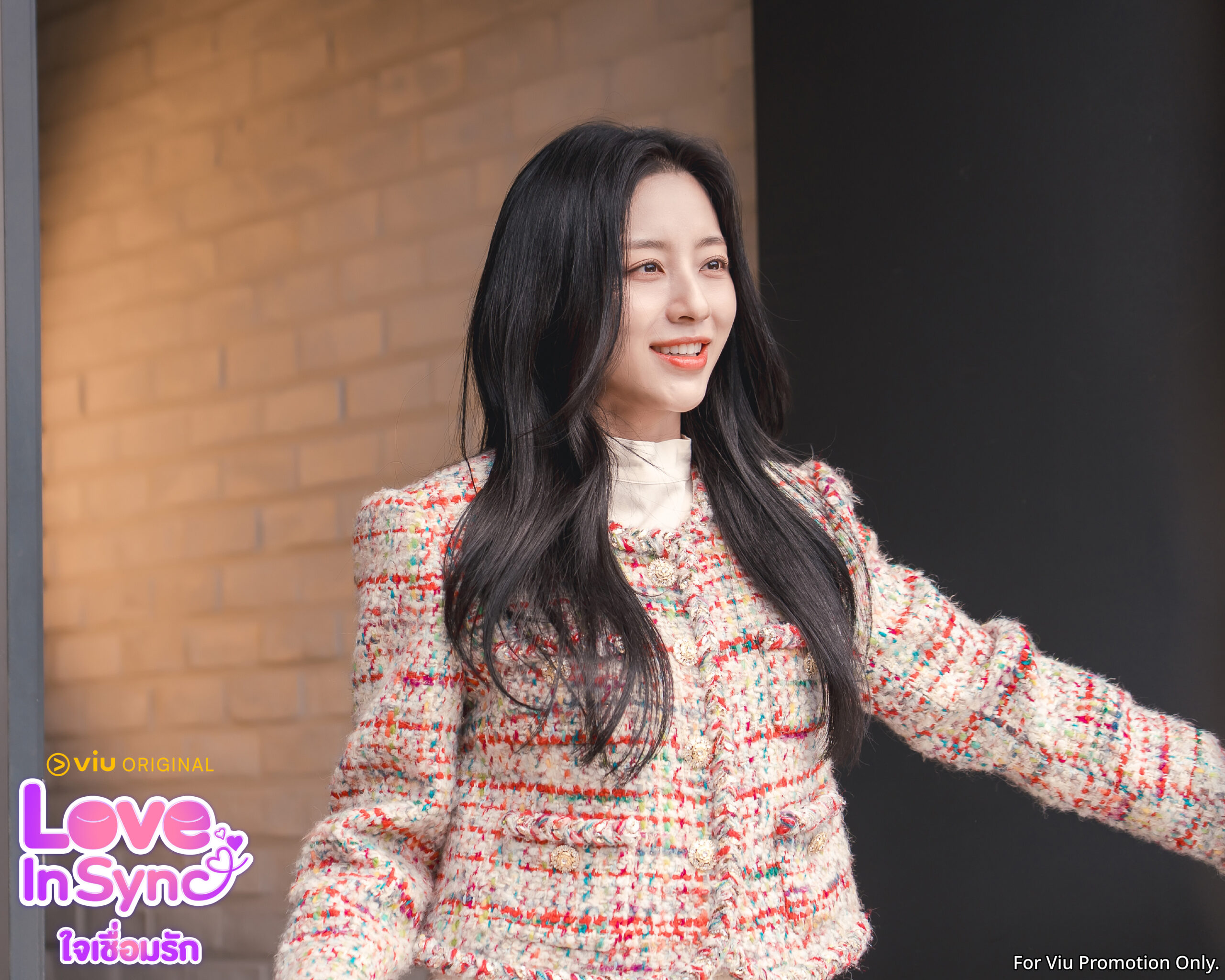 Love_in_Sync_still-04