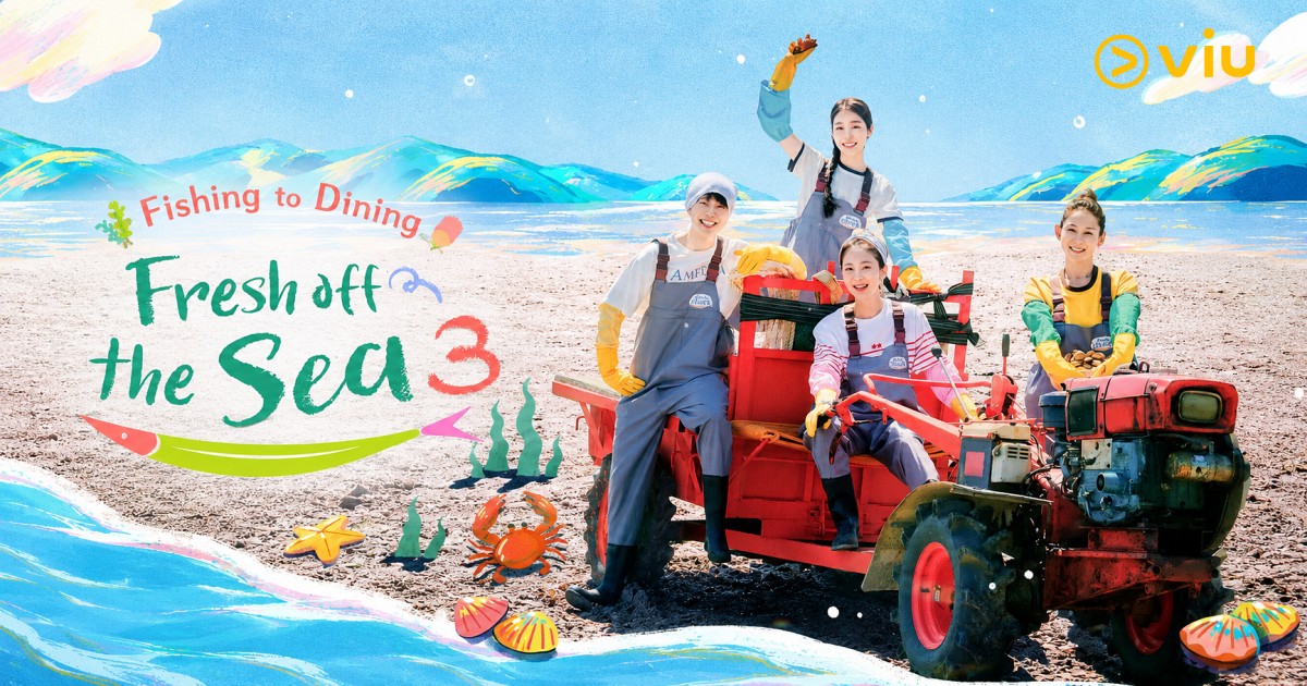 ชวนดู Fresh off the Sea ซีซัน 3! วาไรตี้สายกิน-เที่ยว สุดฮีลใจ ดูซับไทยได้แล้วที่ Viu