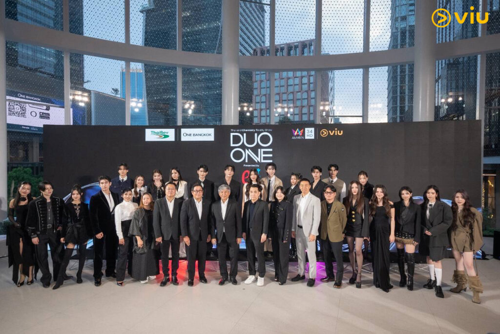 งานแถลงข่าว PROJECT DUO ONE Presented by est Cola อมรินทร์ทีวี Viu
