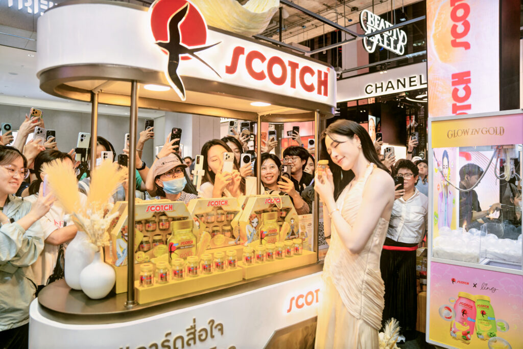 หลิงหลิง คอง พรีเซนเตอร์คนใหม่ของสก๊อตรังนก เปิดตัวรังนกแท้จากถ้ำธรรมชาติ 100%