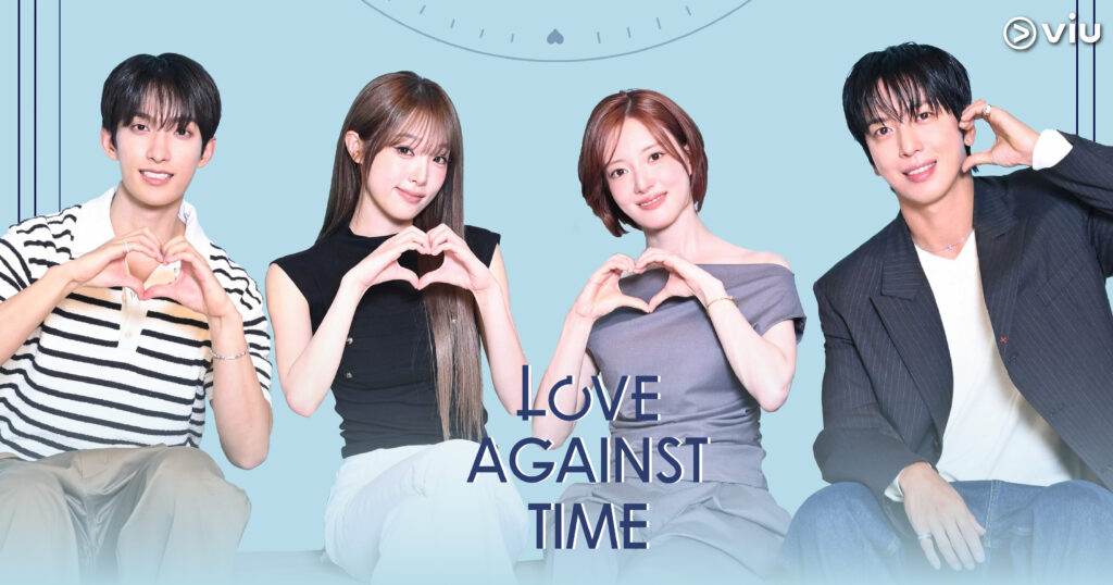 สรุปกติกาเดต 100 นาที Love Against Time รายการเดตติ้งมิติใหม่เกาหลี ซับไทยอัปเดตวันไหน ดูได้ที่ Viu