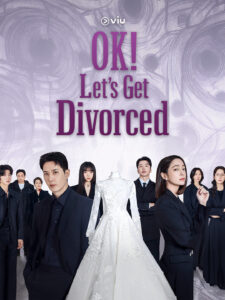 OK! Let's Get Divorced